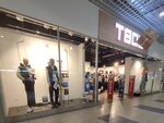 Tvoe (Geroev Sibiryakov street, 65А), clothing store