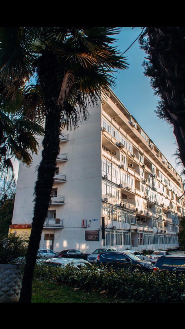 Фото Санлайт