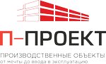 P-Proekt (Nizhniy Novgorod, Maksima Gorkogo Street, 262) ، شركة بناء