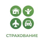 Insurance Company (Malaya Balkanskaya Street, 59к1) ، شركة التأمين