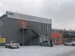 Техосмотр (Gagarina Street, 3В), vehicle inspection station