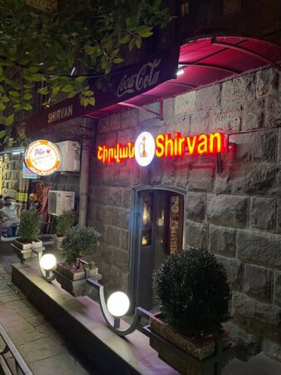 Restaurant Shirvan, Yerevan, photo