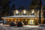 Montero (Arkhyz Village, Lesnaya Street, 11Д), hotel