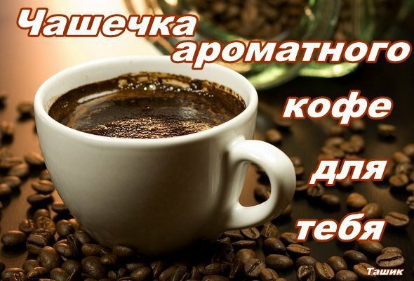 Maquina de café Мини-кофейня самообслуживания Hi-co, , foto