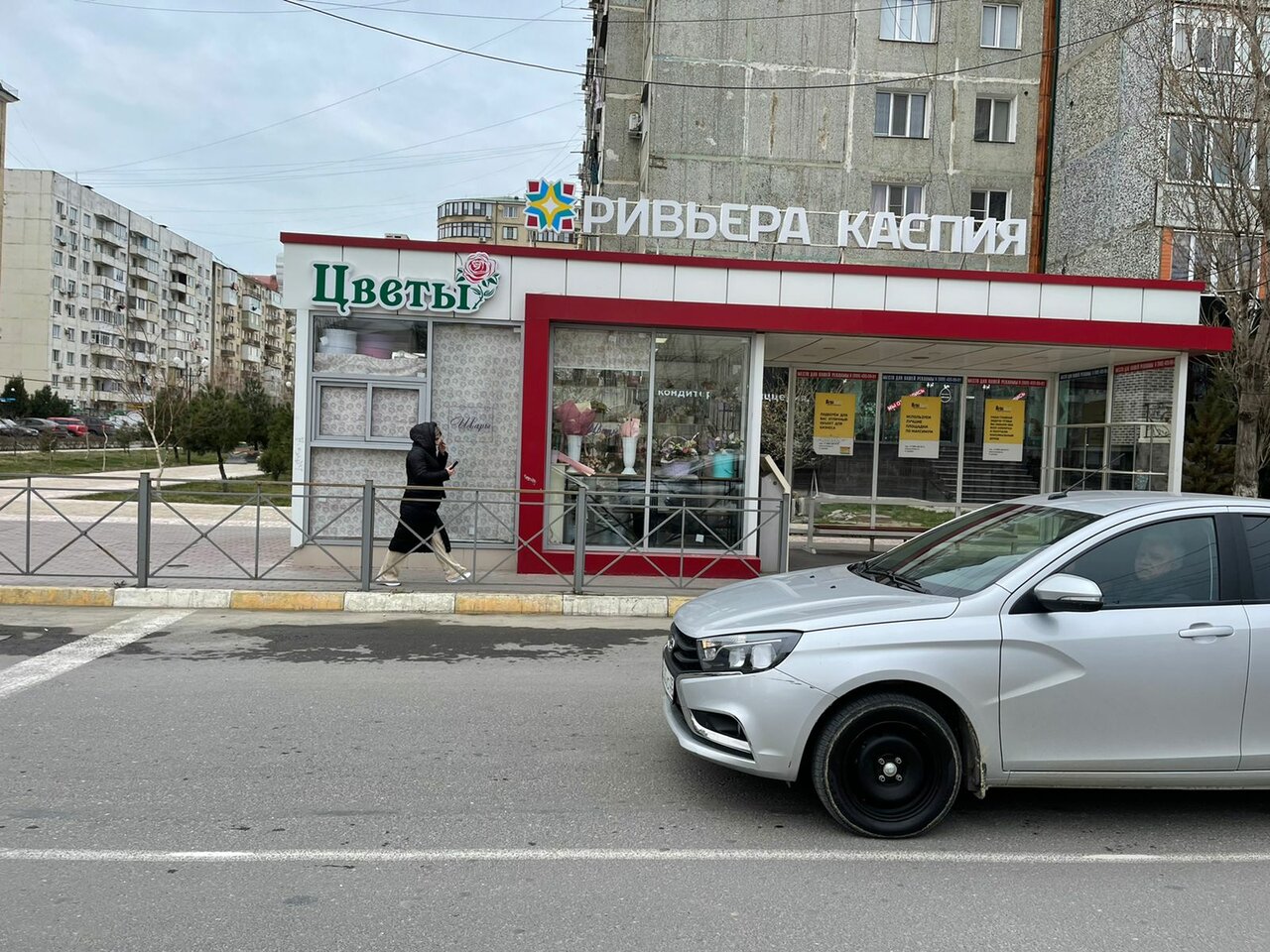 Каспийск ленина 51а карта