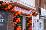 Aroma Market (ulitsa Favorskogo, 97) ، متجر سجائر إلكترونية