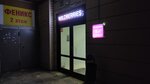 Wildberries.ru (1st Microdistrict, 1/1), point of delivery