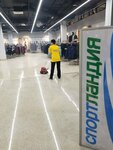 Vladklinservis (Balyaeva Street, 36), cleaning services