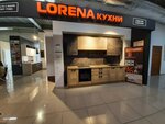 Lorena (Lenina Avenue, 115), kitchen furniture