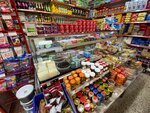 Özgür Gıda (İstanbul, Arnavutköy, Abdullah Gül Cad., 6A), tienda de productos
