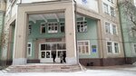 ИГМУ, факультет повышения квалификации (Krasny Vosstaniya street, 1), infraestructura educativa