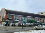 Приёмная депутата Батурина Д. Д. (Nizhniy proyezd, 5) ، مجلس النواب