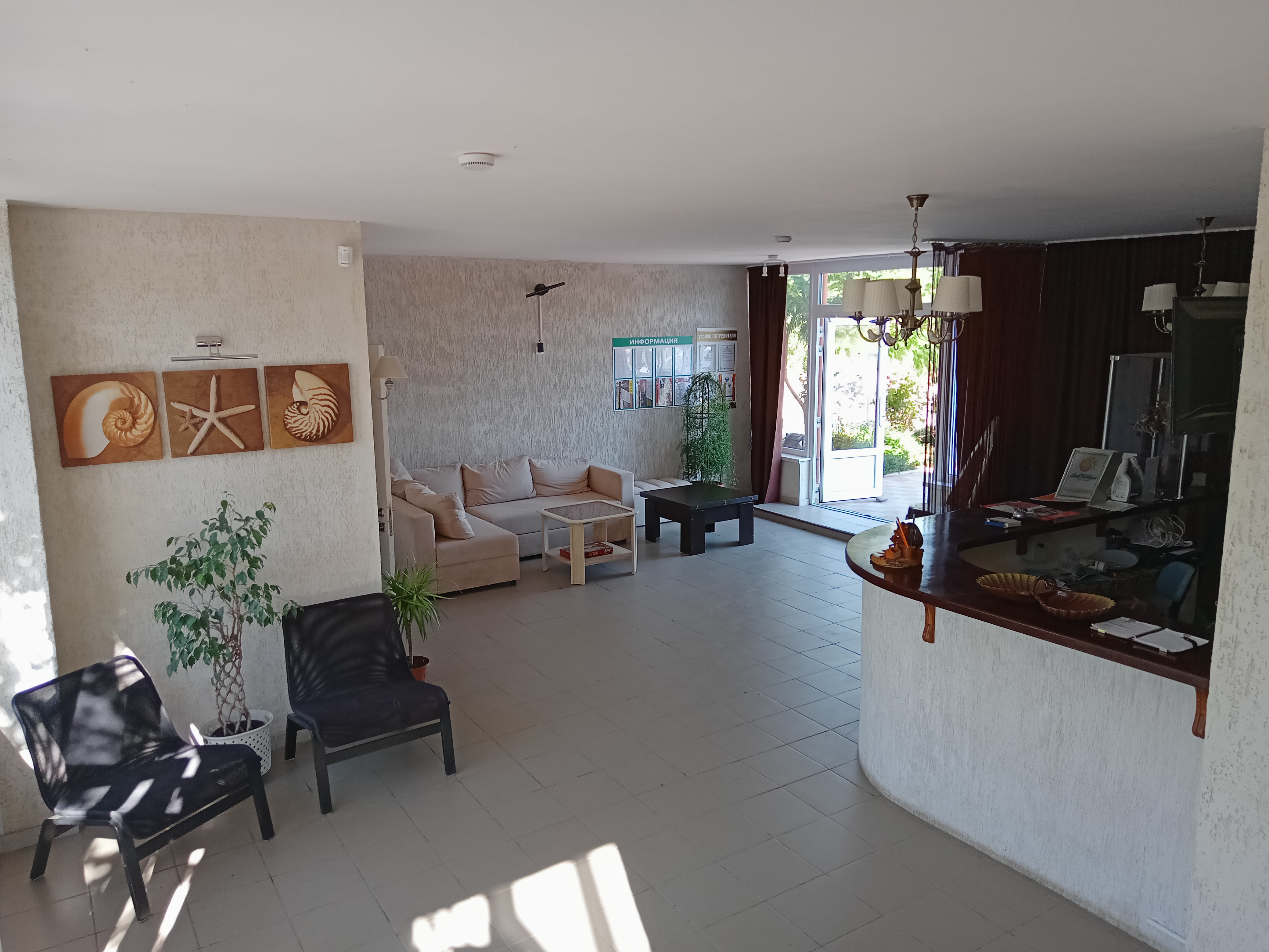 Фото Севилия Парк Отель