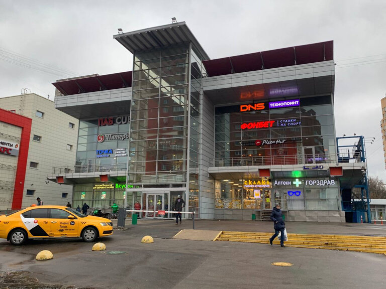 Computer store DNS Технопоинт, Moscow, photo