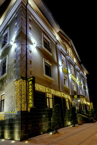 Гостиница Golden Plaza в Твери