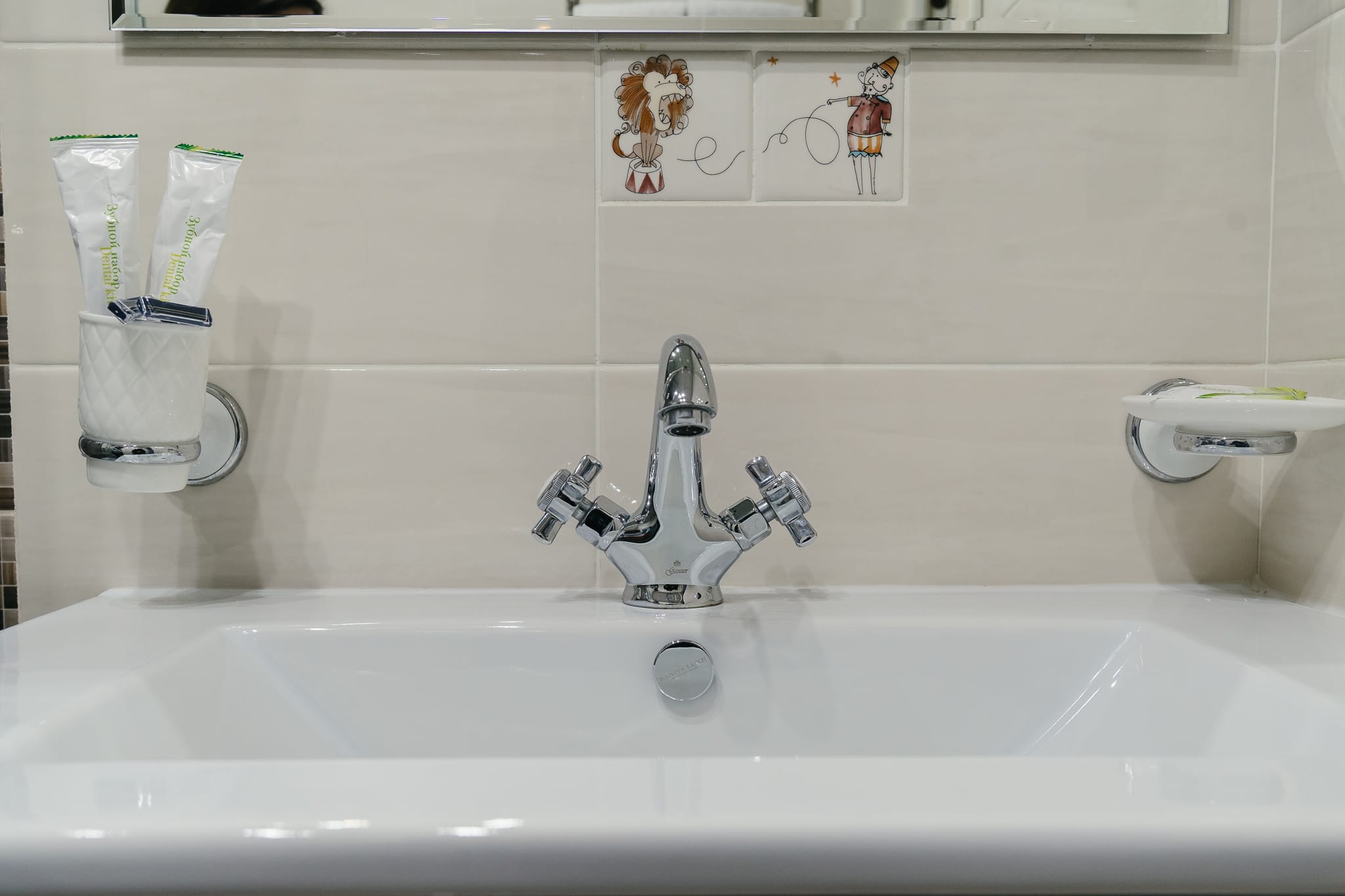 Фото Magic Circus