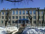 Integral (Sovetskiy City Administrative District, Akademgorodok Microdistrict, Zhemchuzhnaya Street, 16) ، تعليم ثانوي