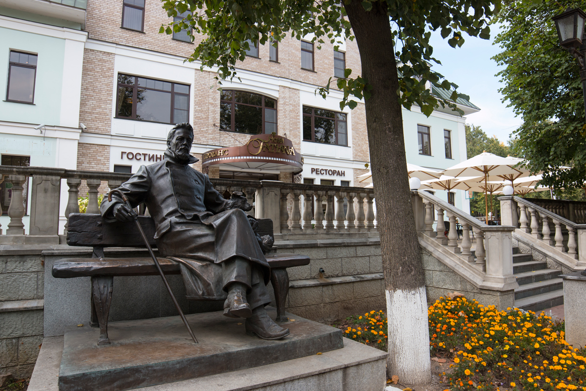 Фото отеля 2