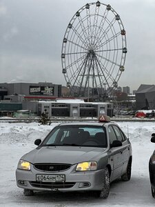 Фото 3 автошколы «Автолидер»