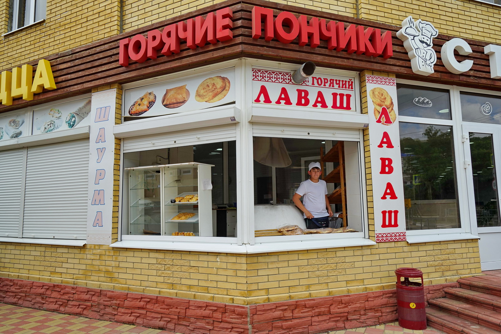 Фото Золотая Лилия