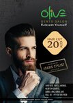 Olive Gents Salon (6/1, Dubailand Residence Complex, Wadi Al Safa 5, Dubai Land, Dubai), hairdresser