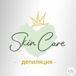 Skin Care (ул. Ленина, 51), шугаринг в Калуге