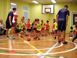 Championika (Oktyabrya Street, 40), sports school