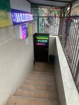 Надежный займ (ulitsa Dzerzhinskogo, 185), pawnshop