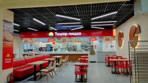Tashir Pizza (Yaroslavl, Tutaevskoe Highway, 1), pizzeria