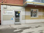 Дарование (Sovetskaya ulitsa, 6А), club for children and teenagers