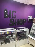 Big Shop (ulitsa Revolyutsii, 36), estanco