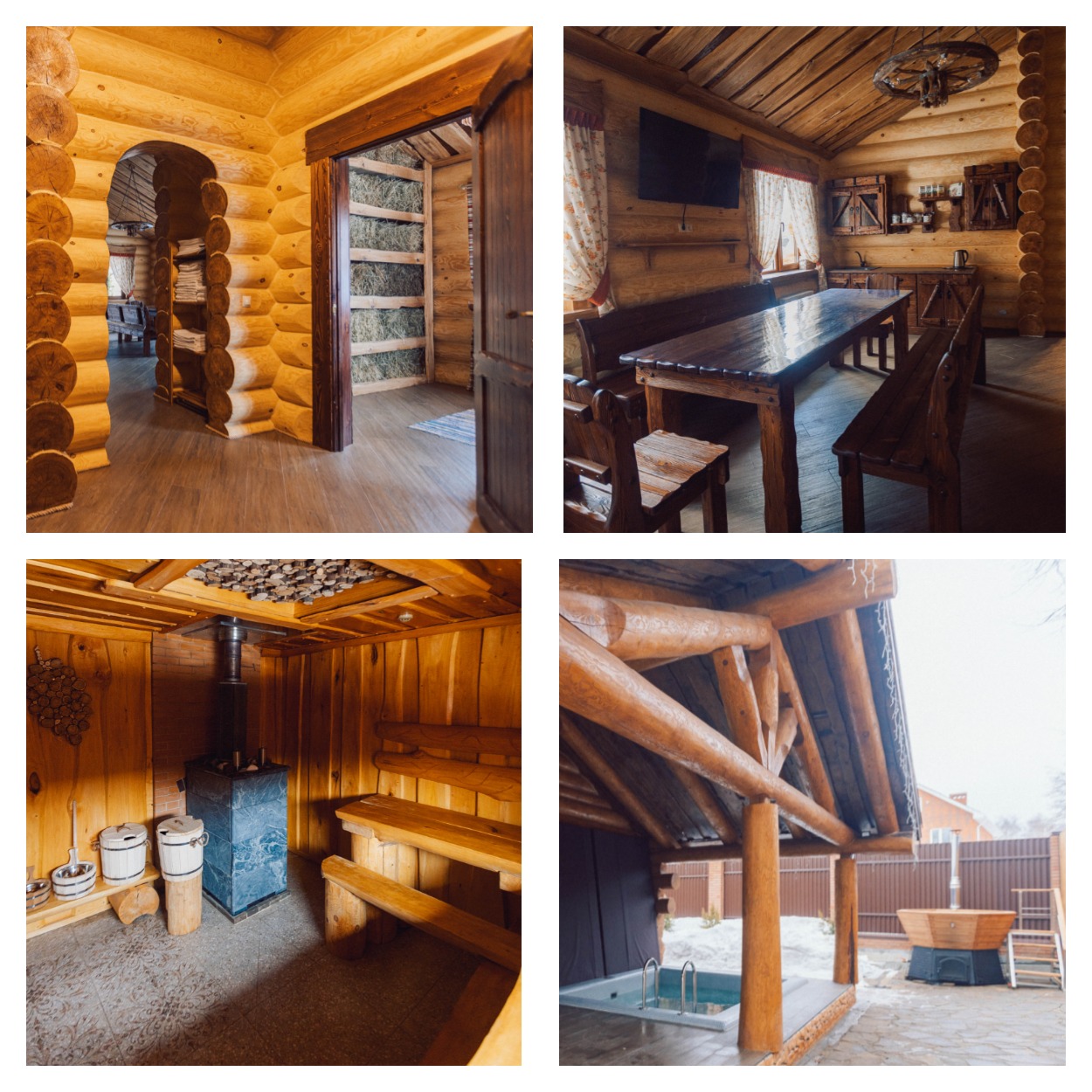 Фото Русский пар