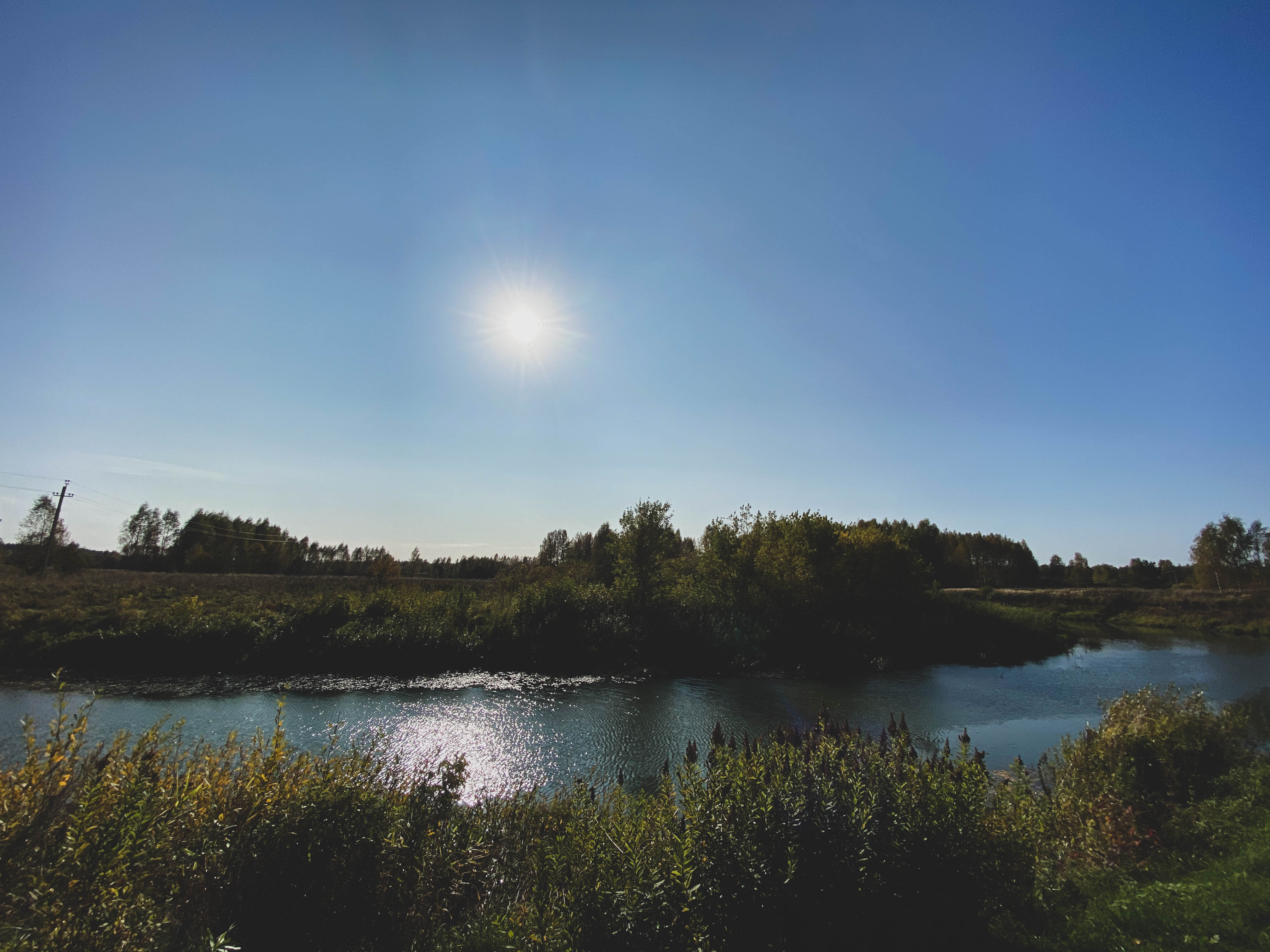 Фото Ясные зори