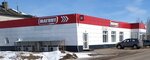 Magnit (rabochiy posyolok Borisoglebskiy, ulitsa Pobedy, 1Б), grocery