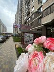 Love You (ulitsa Yevgenii Zhigulenko, 9), beauty salon
