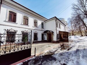 Иное жильё Гостевой дом Княгини-Ухтомской