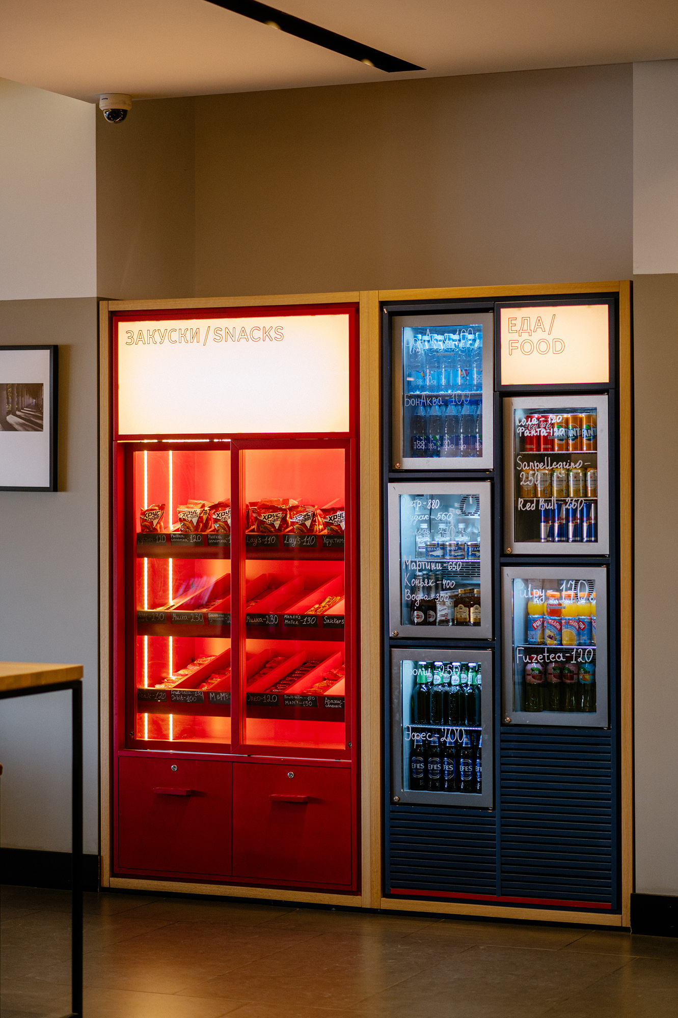 Фото Azimut Сити Отель Астрахань