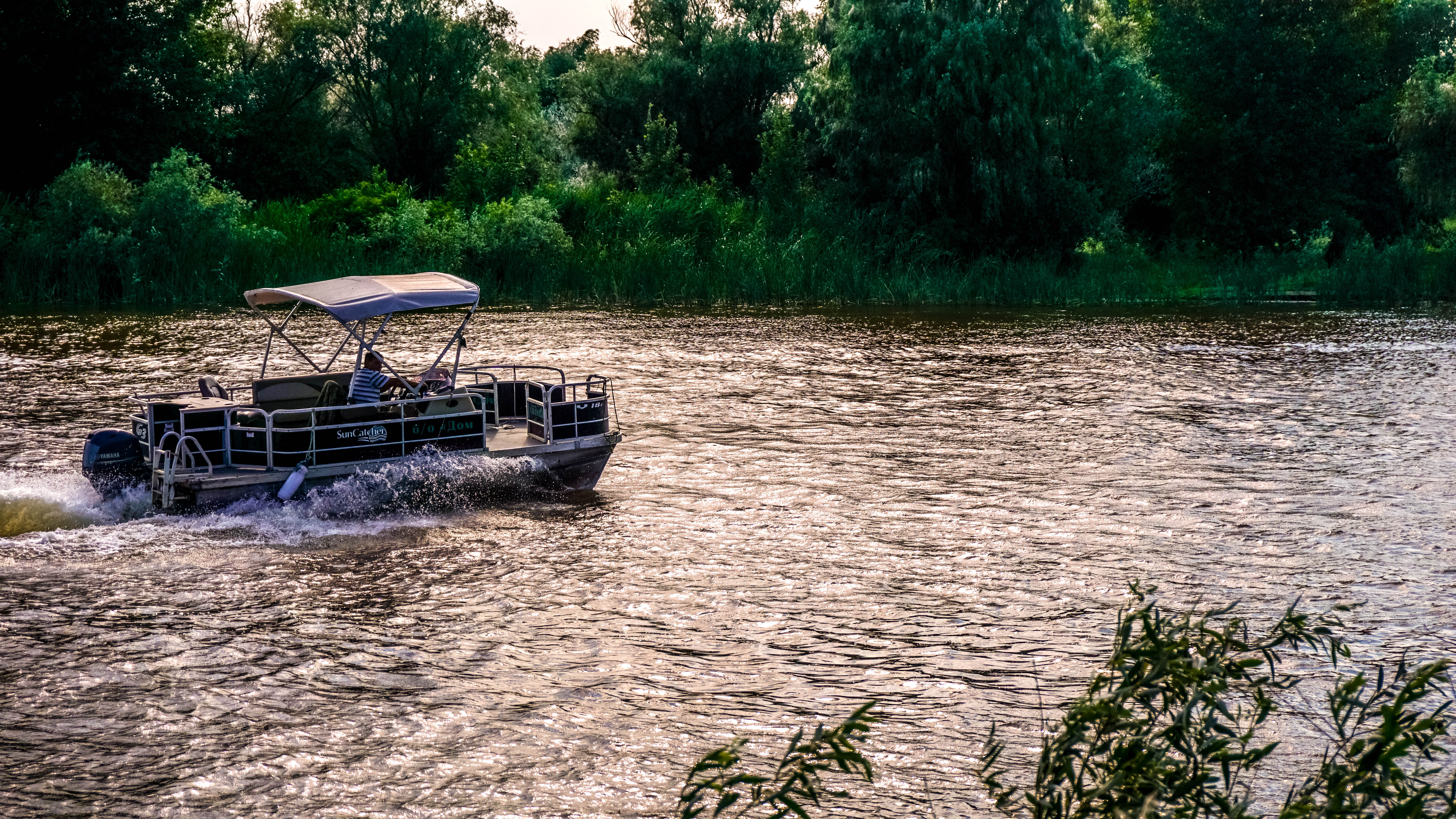 Фото Дом солнца