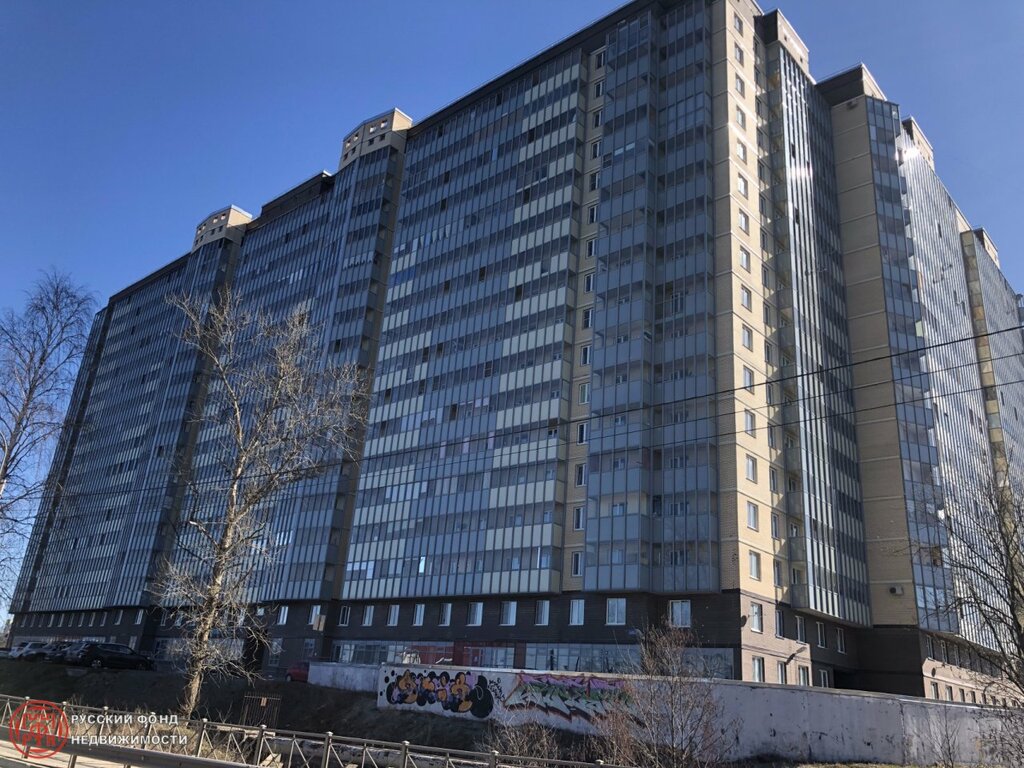 Констрактор рус набережная ул 1 кировск фото Мастер 47, ремонт бытовой техники, Набережная ул., 19, Кировск - Яндекс Карты