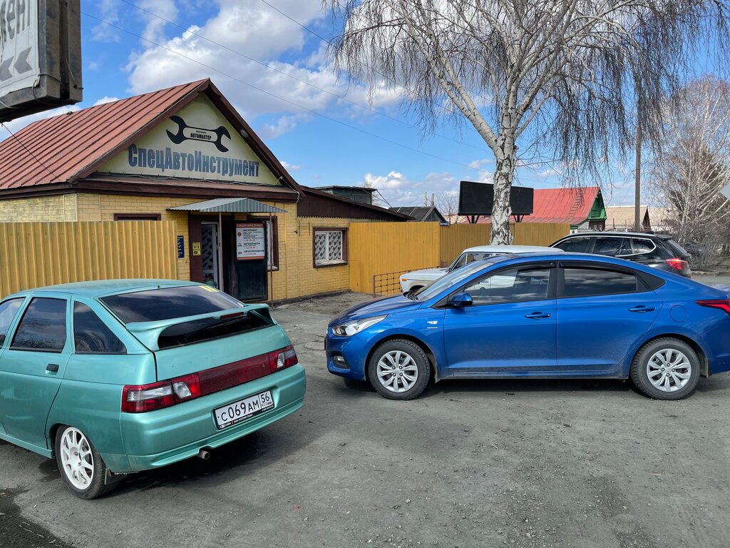 СпецАвтоИнструмент, автосервисное и гаражное оборудование, Новотроицкое ...