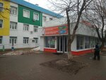 Детское поликлиническое отделение № 1 (ул. Вилонова, 27), детская поликлиника в Калуге