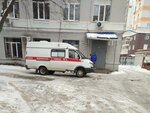 Skoraya pomoshch (Voronezh, Revolution Avenue, 14), emergency medical service