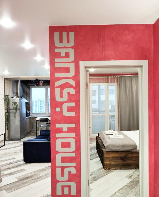 Фото Sport House