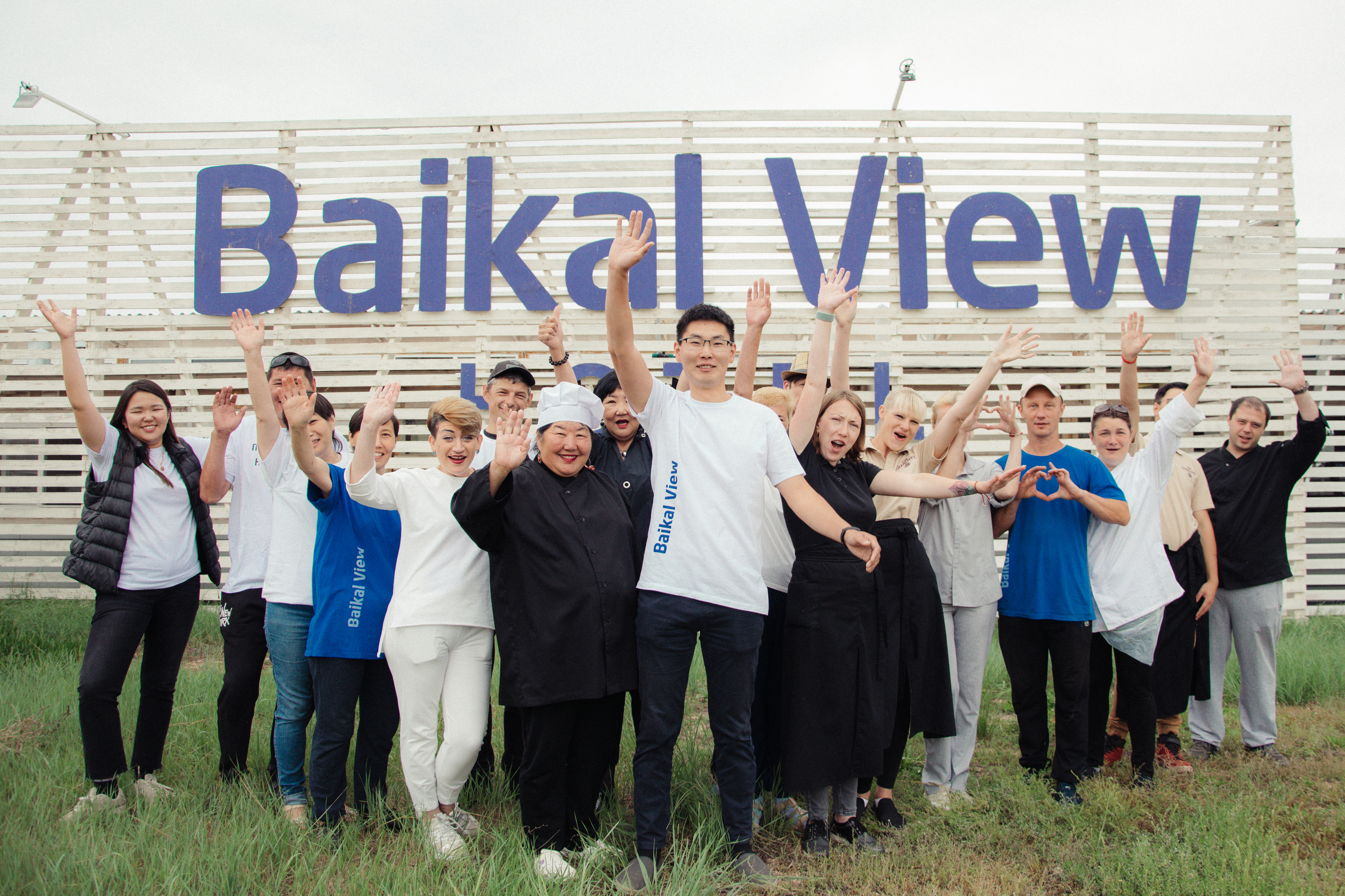 Фото Байкал Вью