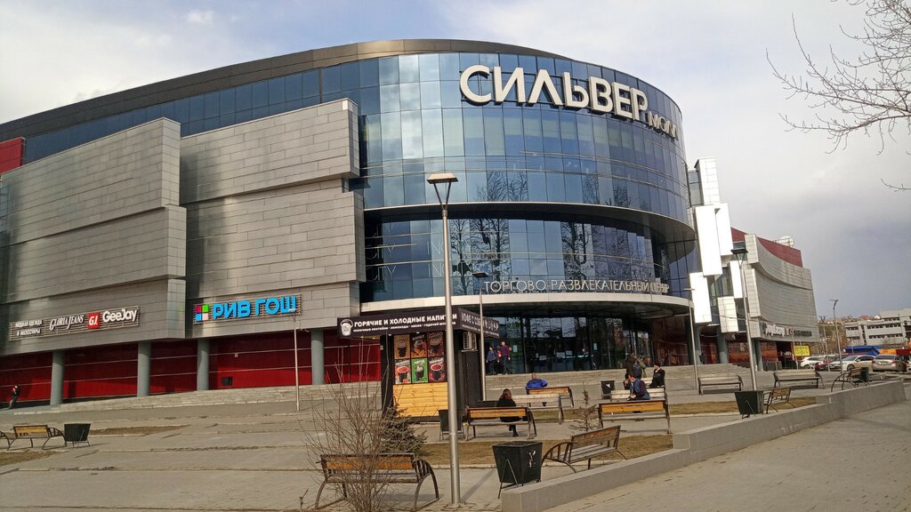 Торговый центр Сильвер молл, Иркутск, фото