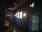 Туалет (Novo-Sadovaya Street, 160М), baño