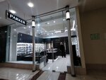 Waterman pens (Italyanskaya Street, 15Б), stationery store
