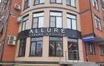 Allure (Magaramkentskaya ulitsa, 9) ، صالون تجميل