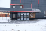 Vortex (Ustinovskiy City administrative district, Tekhnologicheskaya ulitsa, 25) ، منتجات كيميائية للسيارات