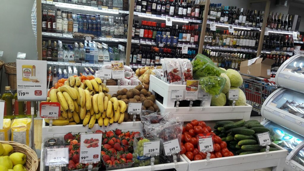 Supermarket Spar, Nizhny Novgorod, photo